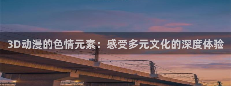 omofun网站入口