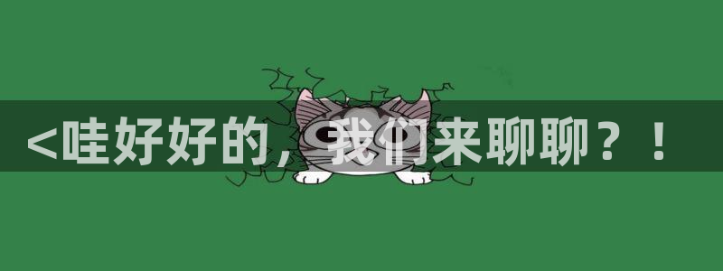 omofun动漫官方正版入口