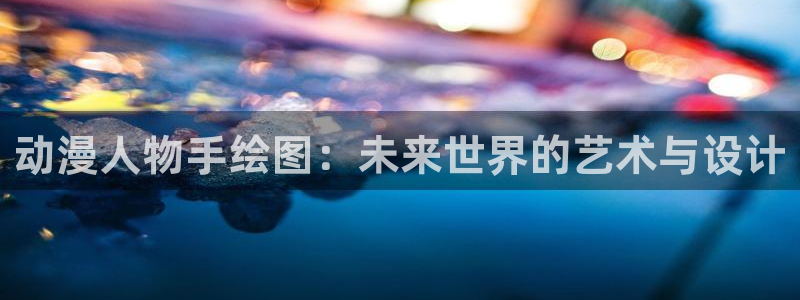 www.omofun.com