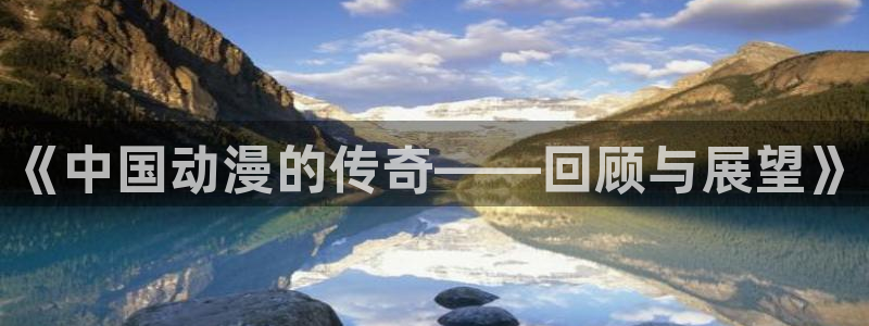 omofun下载官网