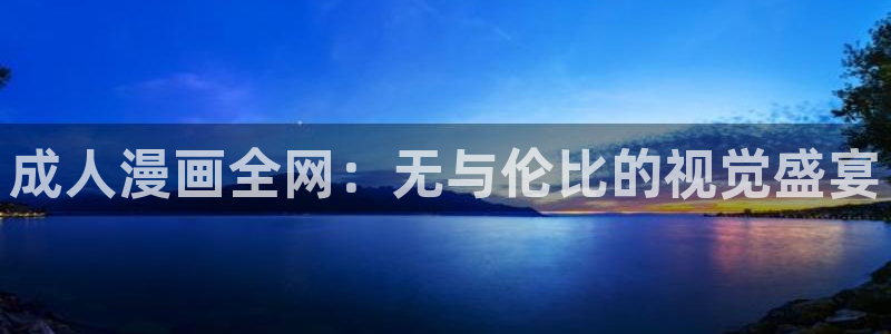 omofun动漫视频