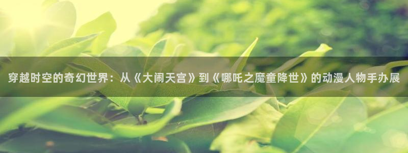 omofun在线下载