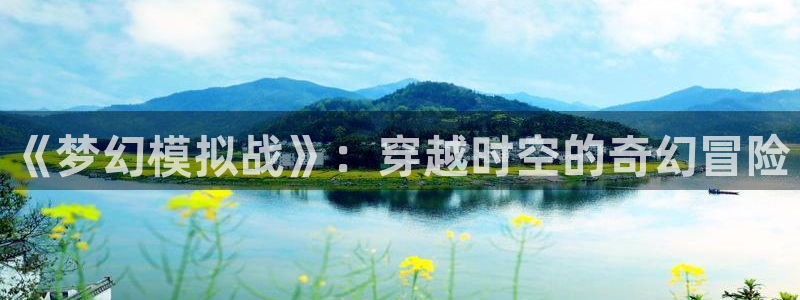 omofun动漫动画