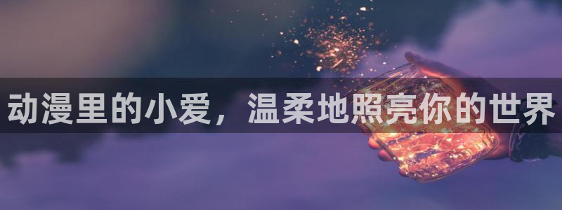 omofun. com