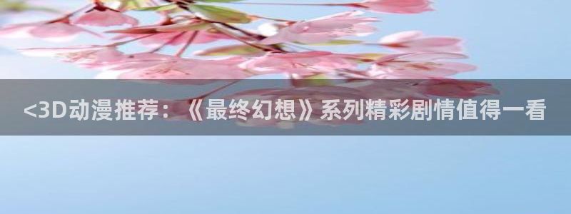 omofun苹果版安装包